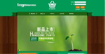 如何為長(zhǎng)春食品行業(yè)打造專業(yè)高效的網(wǎng)站建站方案