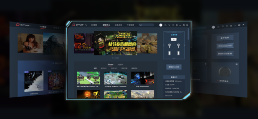 銳評 | 預熱超四個月，大朋VR E4為何難產 軟硬件隱憂剖析